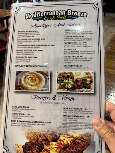 Photo of Mediterranean Breeze Bar And Grill - 130 John W Morrow Jr Pkwy Suite i and j, Gainesville, GA 30501