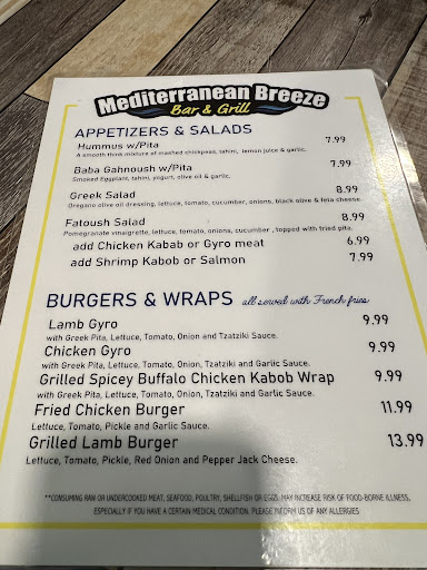 Photo of Mediterranean Breeze Bar And Grill - 130 John W Morrow Jr Pkwy Suite i and j, Gainesville, GA 30501