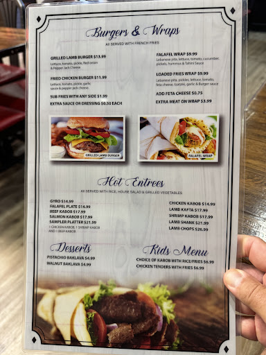 Photo of Mediterranean Breeze Bar And Grill - 130 John W Morrow Jr Pkwy Suite i and j, Gainesville, GA 30501