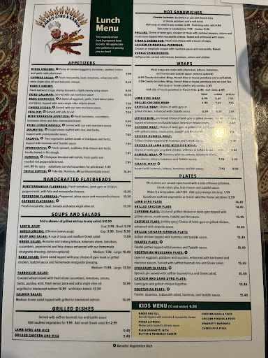 Photo of Baba's Gyro & Kabob - 2310 Ronald Reagan Blvd Suite A, Cumming, GA 30041