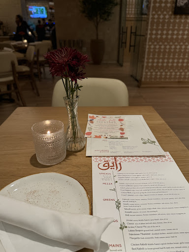 Photo of Raik Mediterranean - 400 Buford Hwy NE, Suwanee, GA 30024