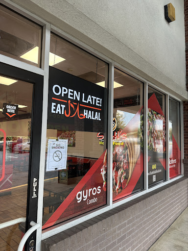 Photo of Shah's Halal Food - 4850 Sugarloaf Pkwy #208, Lawrenceville, GA 30044