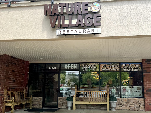 Photo of Nature Village Restaurant - 302 Satellite Blvd NE STE 125, Suwanee, GA 30024