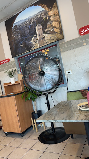 Photo of Taza Bakery and Hadramout Restaurant - 3100 W Devon Ave, Chicago, IL 60659