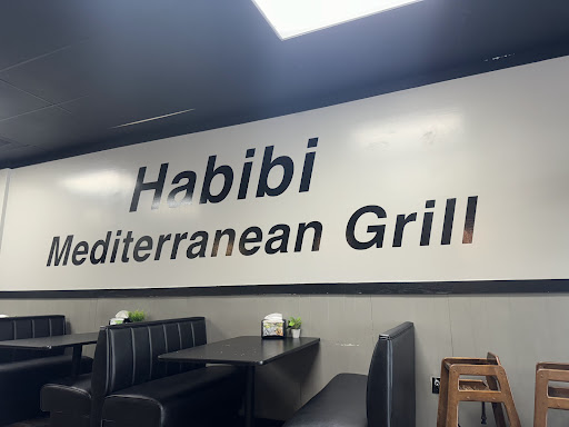 Photo of Habibi Mediterranean Grill - 310 E Arlington Blvd, Greenville, NC 27858