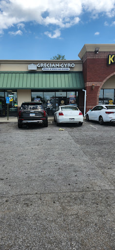 Photo of Grecian Gyro - 4542 Old Dixie Hwy #104, Forest Park, GA 30297