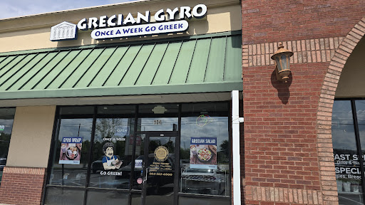 Photo of Grecian Gyro - 4542 Old Dixie Hwy #104, Forest Park, GA 30297