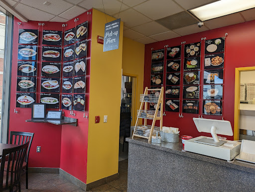 Photo of The Perfect Pita - 1640 King St, Alexandria, VA 22314