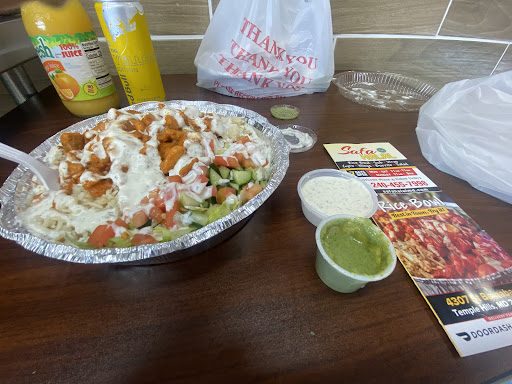 Photo of Safa Halal - 4307 St Barnabas Rd, Marlow Heights, MD 20748