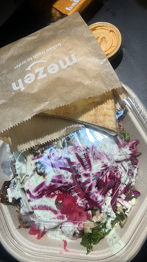 Photo of mezeh - 2230 Town Ctr Dr SE, Washington, DC 20020