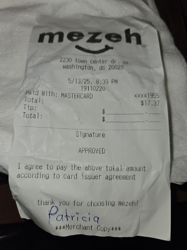 Photo of mezeh - 2230 Town Ctr Dr SE, Washington, DC 20020