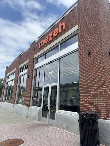 Photo of mezeh - 2230 Town Ctr Dr SE, Washington, DC 20020