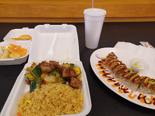 Photo of F.C.hibachi express - 120 Holiday Dr, Forrest City, AR 72335