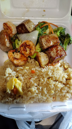 Photo of F.C.hibachi express - 120 Holiday Dr, Forrest City, AR 72335