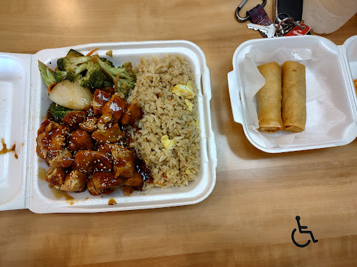 Photo of F.C.hibachi express - 120 Holiday Dr, Forrest City, AR 72335