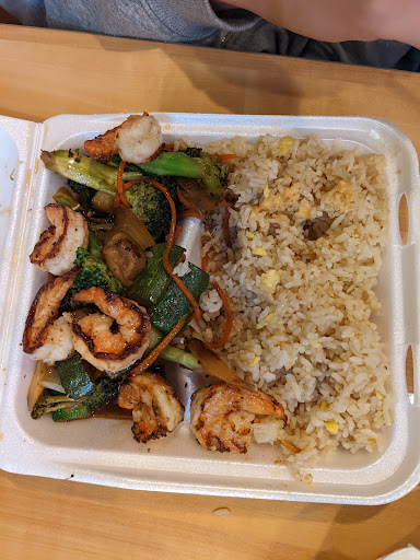 Photo of F.C.hibachi express - 120 Holiday Dr, Forrest City, AR 72335