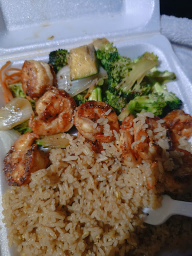 Photo of F.C.hibachi express - 120 Holiday Dr, Forrest City, AR 72335