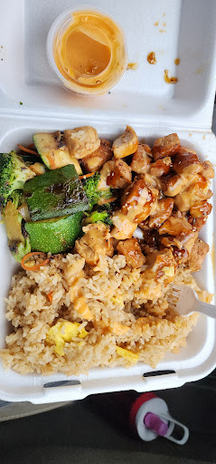 Photo of F.C.hibachi express - 120 Holiday Dr, Forrest City, AR 72335
