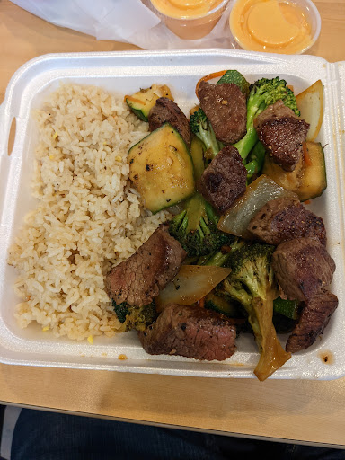 Photo of F.C.hibachi express - 120 Holiday Dr, Forrest City, AR 72335