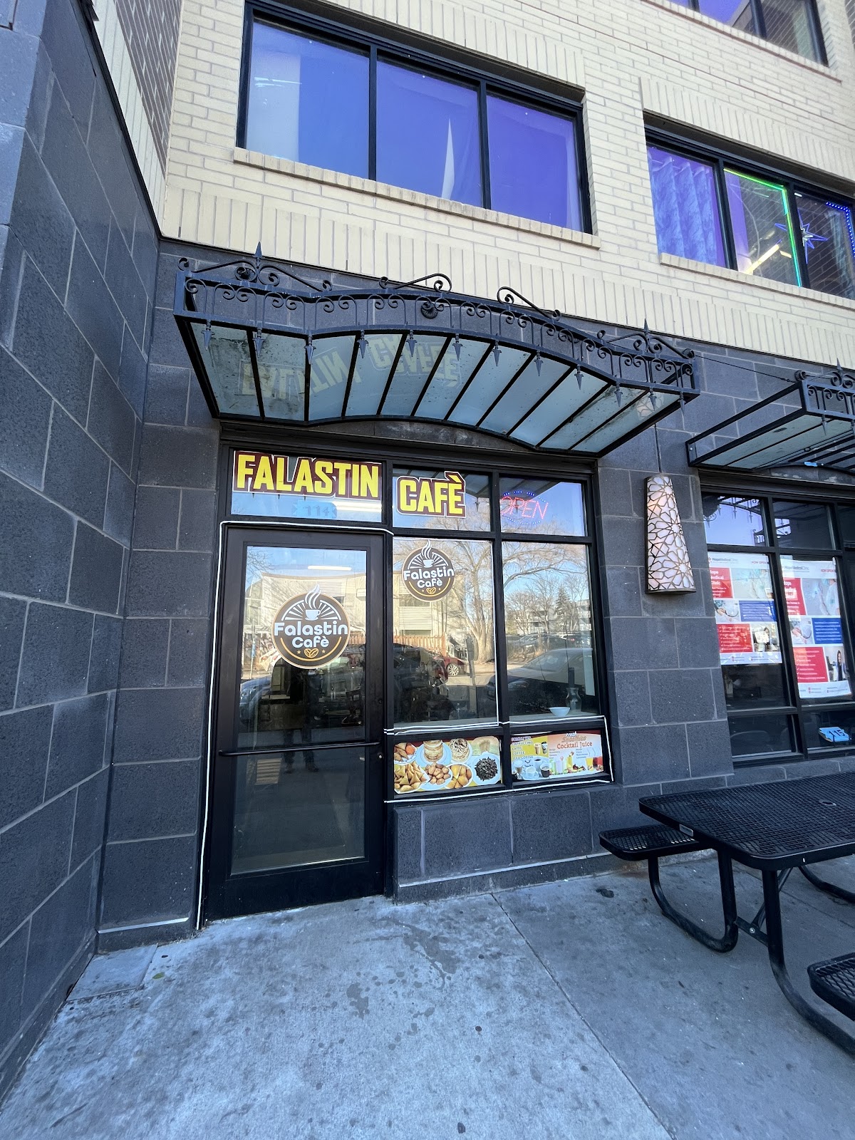 Photo of Falastin Cafe - 2910 Pleasant Ave suite 114, Minneapolis, MN 55408