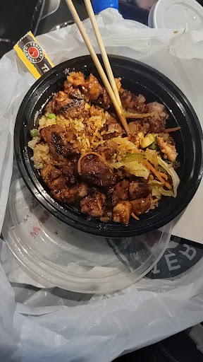 Photo of Teriyaki Madness - 2823 3rd Ave S, Fort Dodge, IA 50501