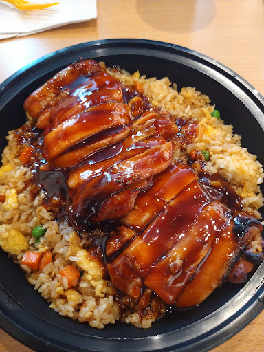 Photo of Teriyaki Madness - 2823 3rd Ave S, Fort Dodge, IA 50501