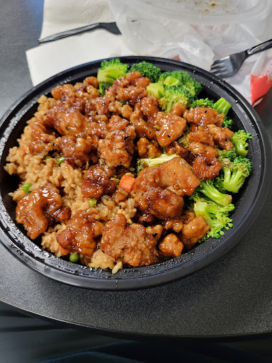 Photo of Teriyaki Madness - 2823 3rd Ave S, Fort Dodge, IA 50501