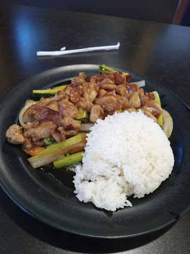 Photo of Ninja Sushi Steak House - 407 S 25th St, Fort Dodge, IA 50501