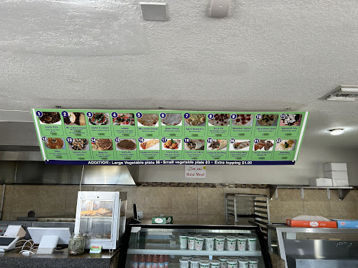 Photo of Noor Bakery & Deli - 4691 Ravenswood Rd, Fort Lauderdale, FL 33312