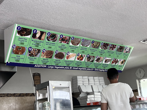 Photo of Noor Bakery & Deli - 4691 Ravenswood Rd, Fort Lauderdale, FL 33312