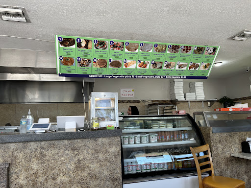 Photo of Noor Bakery & Deli - 4691 Ravenswood Rd, Fort Lauderdale, FL 33312