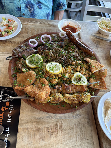 Photo of IMALEH GRILL MEDITERRANEAN - 300 W Hallandale Beach Blvd, Hallandale Beach, FL 33009