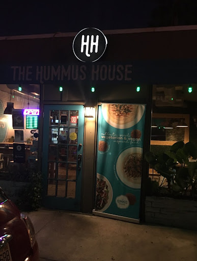 Photo of The Hummus House - 900 NE 20th Ave, Fort Lauderdale, FL 33304