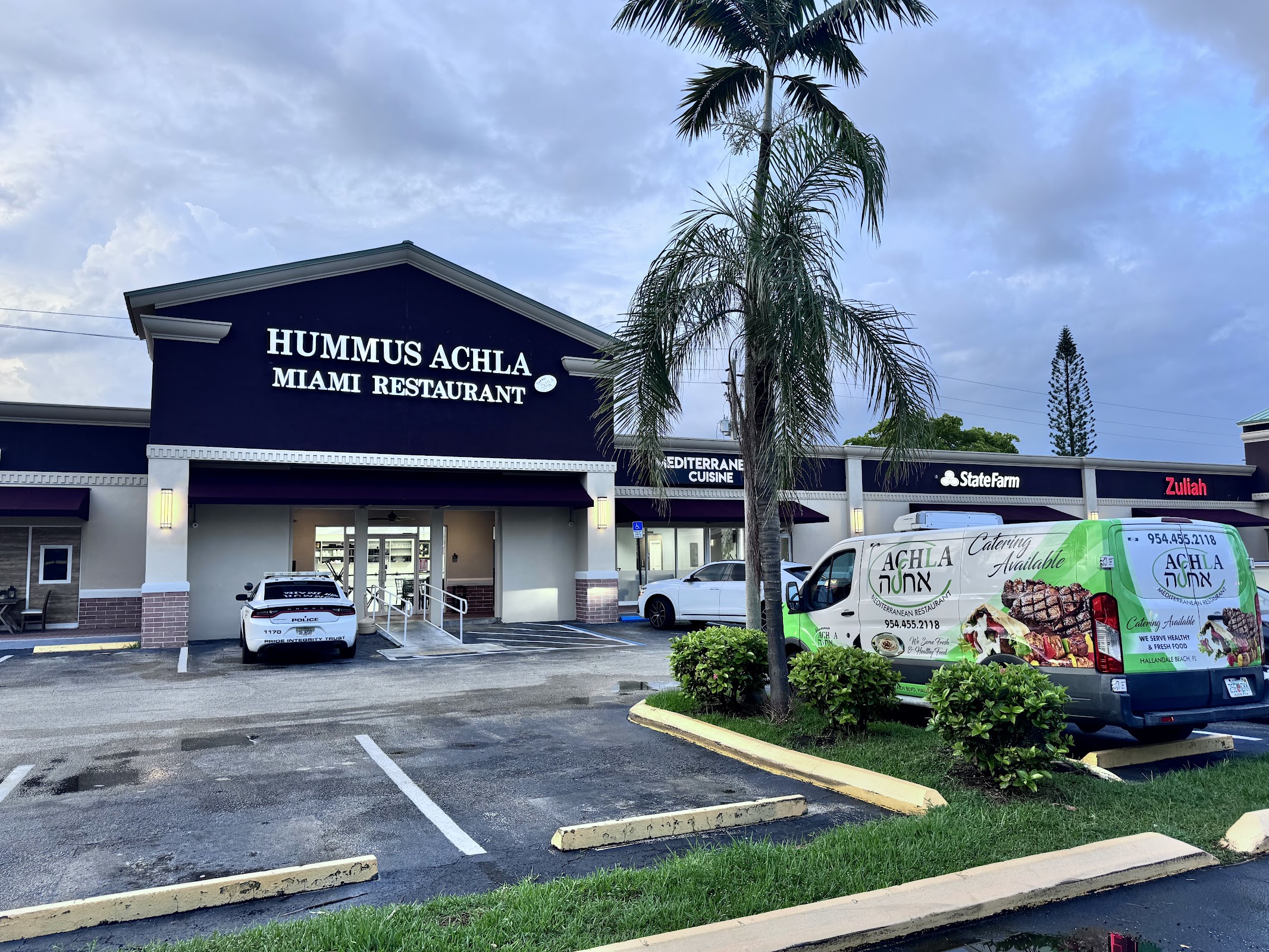 Photo of Hummus Achla Hallandale - 658 W Hallandale Beach Blvd, Hallandale Beach, FL 33009