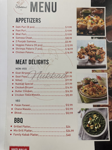 Photo of The Nukkad Cafe - 6419 Stirling Rd, Davie, FL 33314