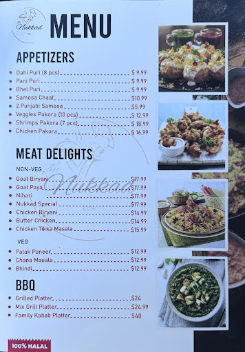 Photo of The Nukkad Cafe - 6419 Stirling Rd, Davie, FL 33314