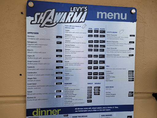 Photo of Levy’s Shawarma - 3575 NE 207th St, Aventura, FL 33180