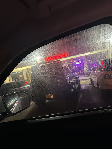 Photo of Kan Zaman Lounge & Cafe - 1826 N University Dr, Plantation, FL 33322