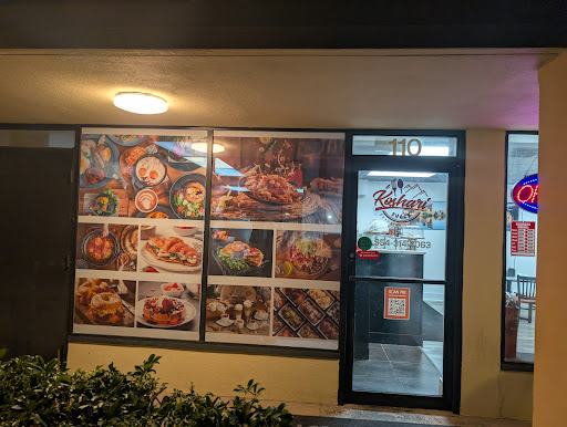 Photo of Koshari Shack - 915 Middle River Dr #110, Fort Lauderdale, FL 33304