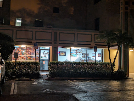 Photo of Koshari Shack - 915 Middle River Dr #110, Fort Lauderdale, FL 33304