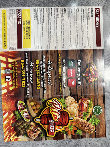 Photo of Pita Shop - 8560 Stirling Rd Suite #103, Hollywood, FL 33024