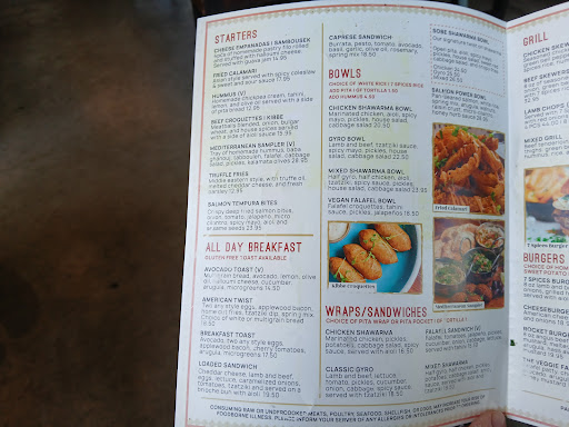 Photo of 7 Spices Mediterranean Restaurant & Cafe - 701 N Federal Hwy Ste 101-102, Hallandale Beach, FL 33009