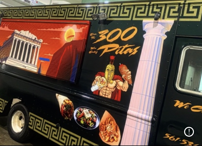 Photo of 300 Pitas - 1620 W State Rd 84 Ste A, Fort Lauderdale, FL 33315