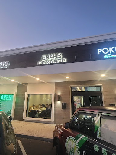 Photo of Shahs of Kabob Ft Lauderdale - 2703 E Commercial Blvd, Fort Lauderdale, FL 33308