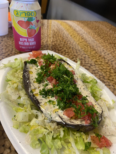 Photo of Sunrise Pita & Grill - 2275 S University Dr, Davie, FL 33324