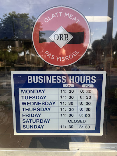 Photo of Plantation Pita & Grill - 8966 Cleary Blvd, Plantation, FL 33324