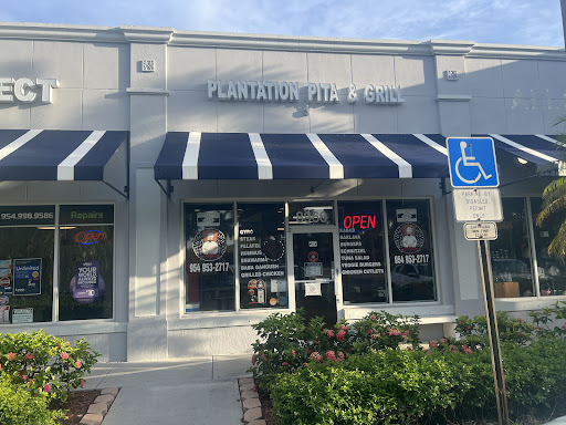 Photo of Plantation Pita & Grill - 8966 Cleary Blvd, Plantation, FL 33324
