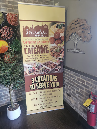 Photo of Jerusalem Grill Calhoun - 273 Hwy 53, Calhoun, GA 30701