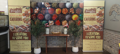 Photo of Jerusalem Grill Calhoun - 273 Hwy 53, Calhoun, GA 30701