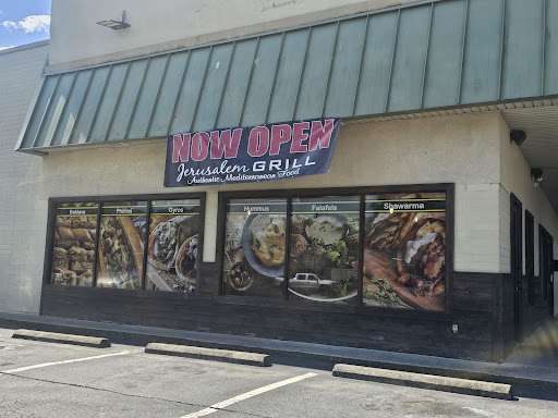 Photo of Jerusalem Grill Calhoun - 273 Hwy 53, Calhoun, GA 30701